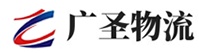广州到吉安县物流公司